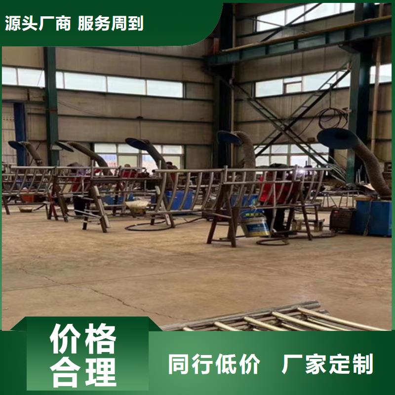  护栏行业优选