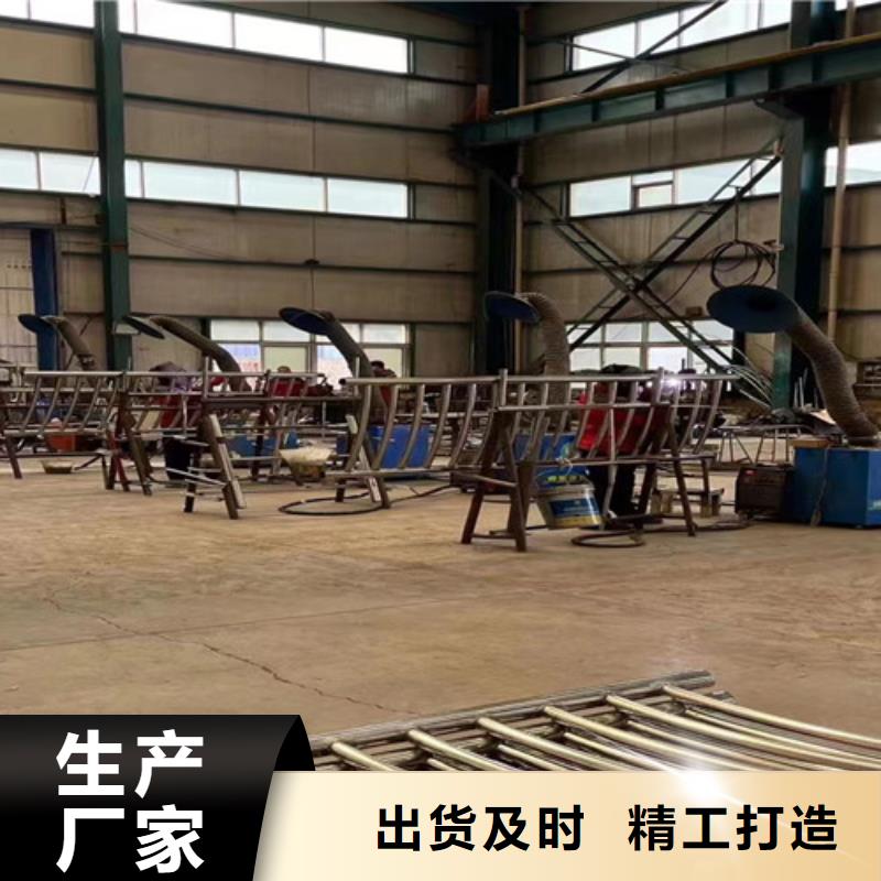 
城市天桥护栏
长期有效