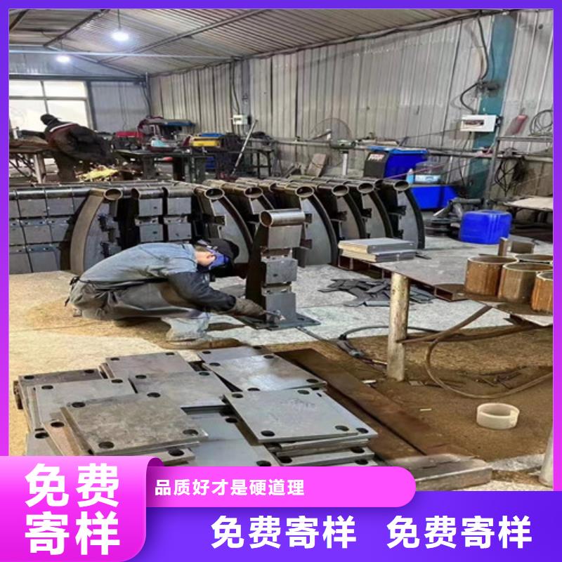  护栏货源报价