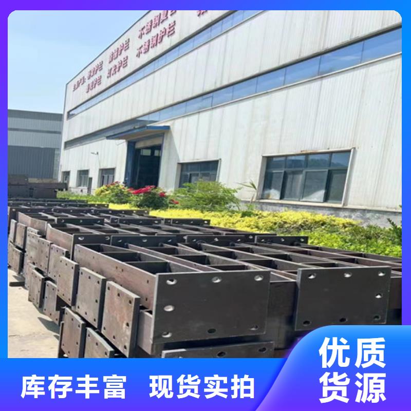 护栏1【河堤护栏】产品优势特点