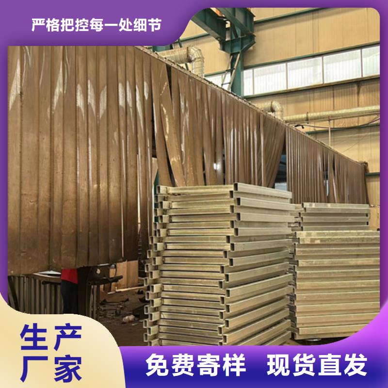 护栏海量现货