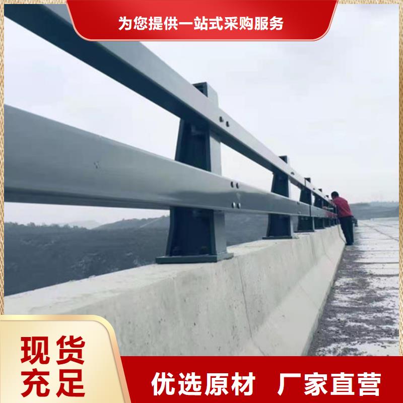 桥梁钢护栏厂视频-桥梁钢护栏厂_浙江省温州市市场覆盖永嘉|文成|金华|绍兴|台州|嘉兴等