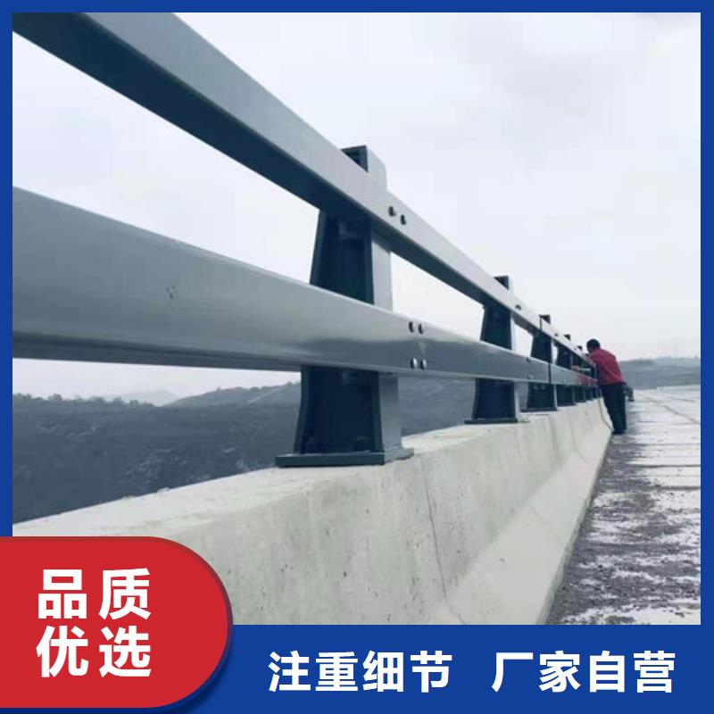  护栏种类多质量好