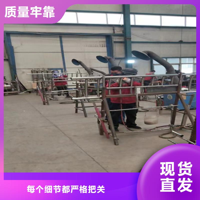护栏源头工厂