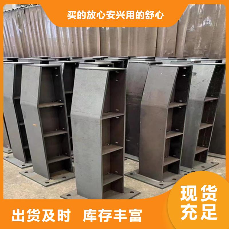 护栏1桥梁护栏厂精品优选