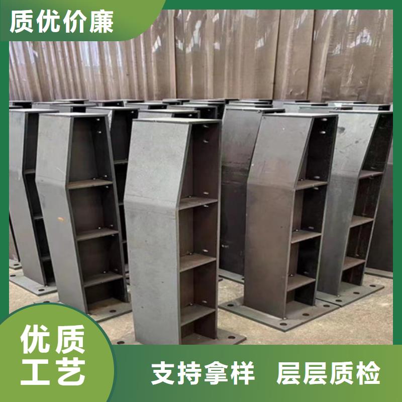  护栏1免费询价