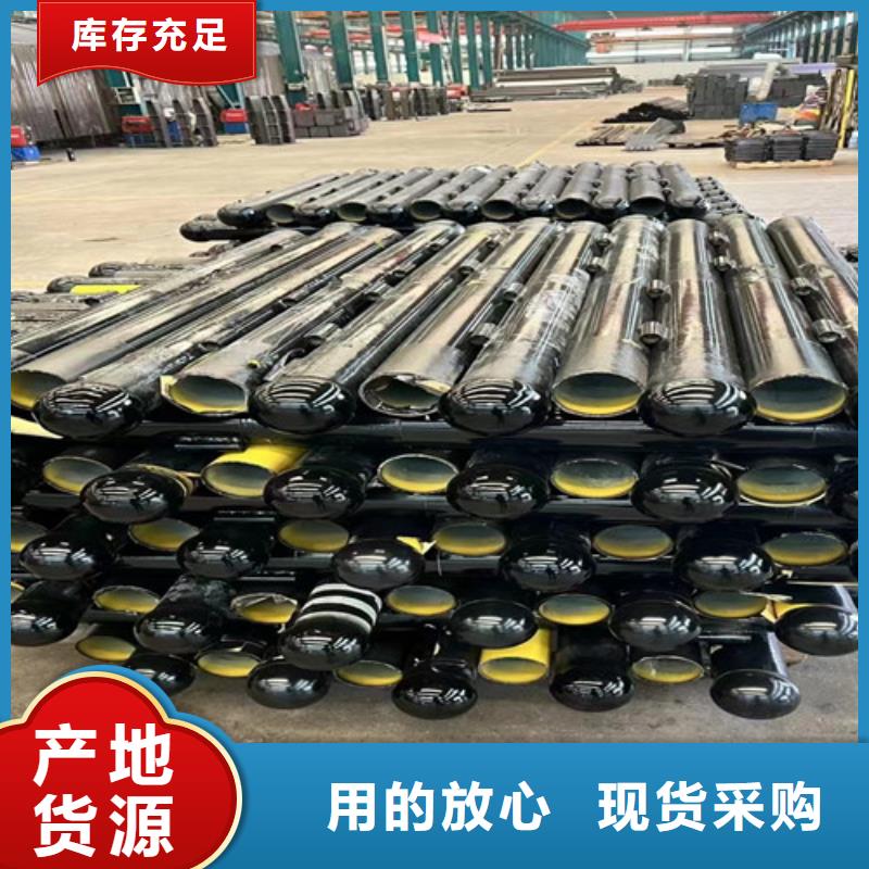 护栏注重细节