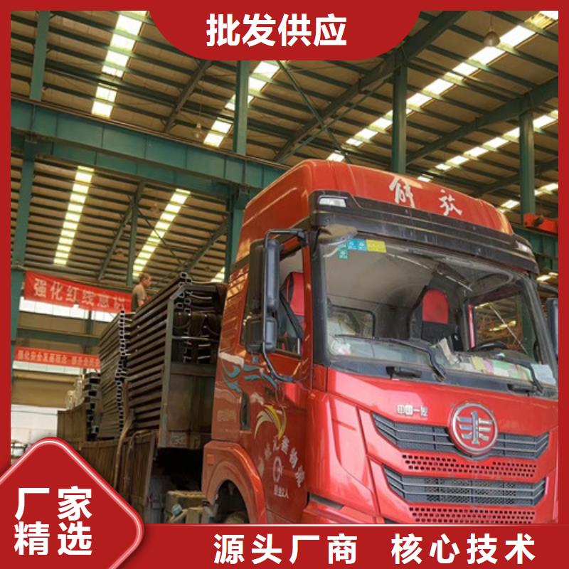 护栏厂家货源稳定
