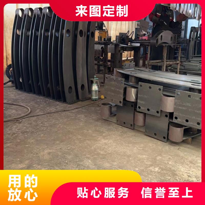 护栏就近发货