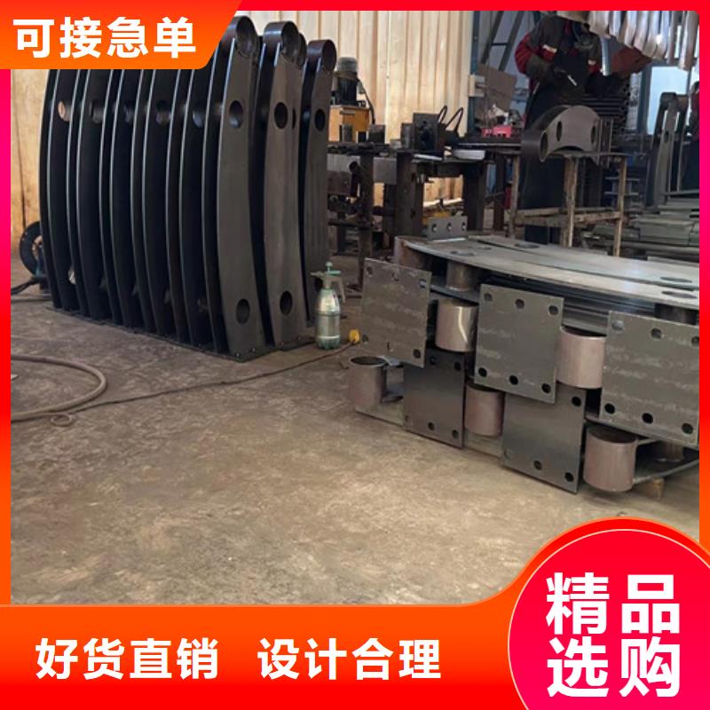 护栏现货采购