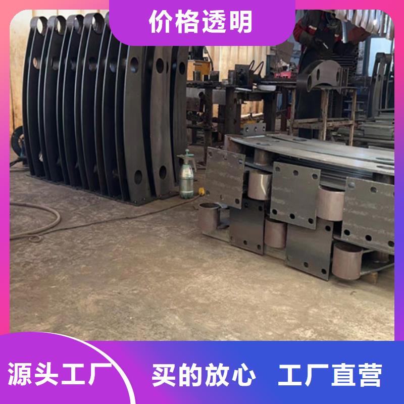 护栏1-栈道护栏厂专注品质