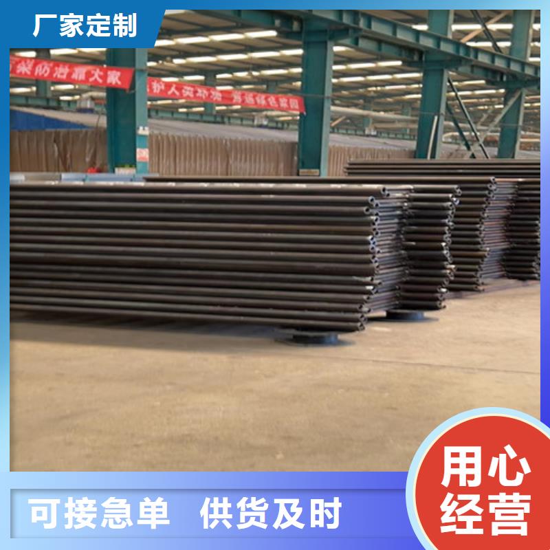  护栏1源头把关放心选购