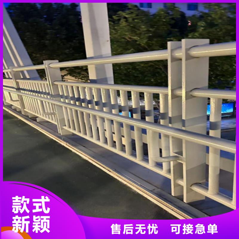 供应河道栏杆_厂家