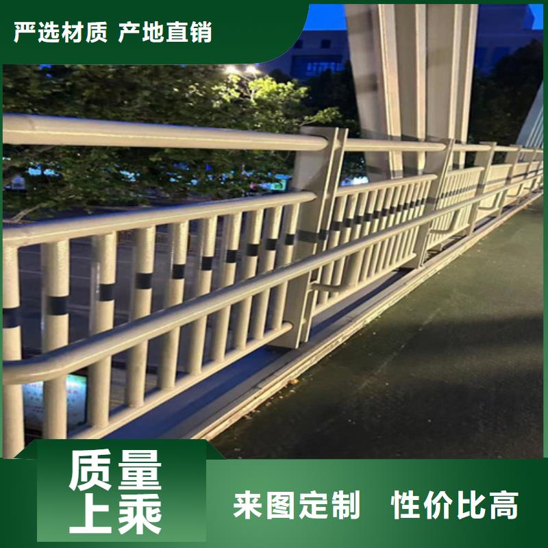 护栏厂家工艺先进
