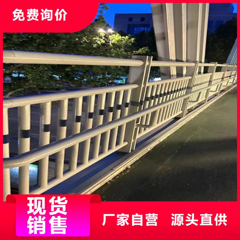 性价比高的不锈钢河道护栏厂家