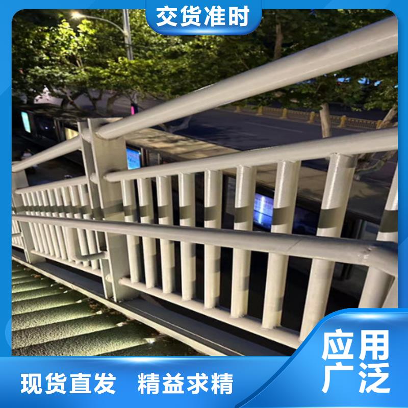 护栏厂家质量过硬