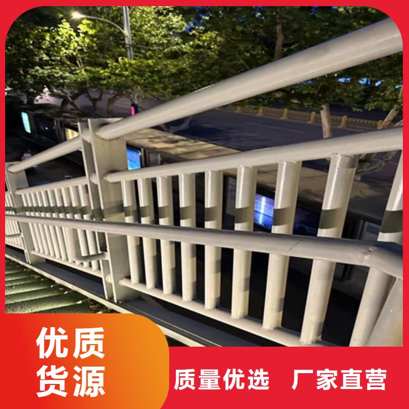 护栏1【【高速开口栏网】】本地厂家值得信赖