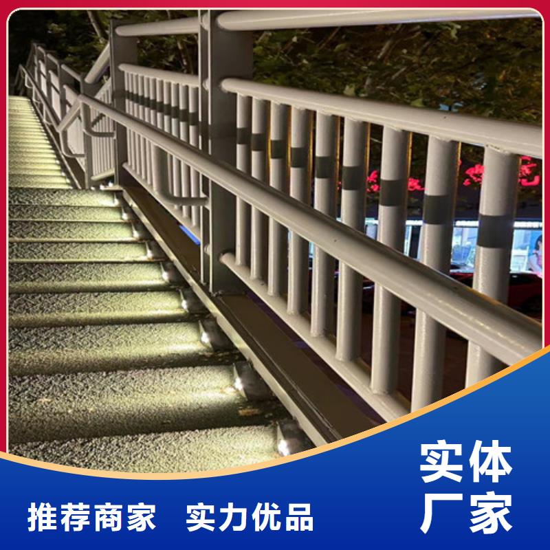 护栏1【铝合金护栏】实力优品