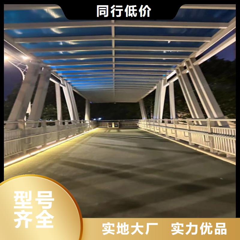 护栏1钢丝绳护栏厂物流配货上门