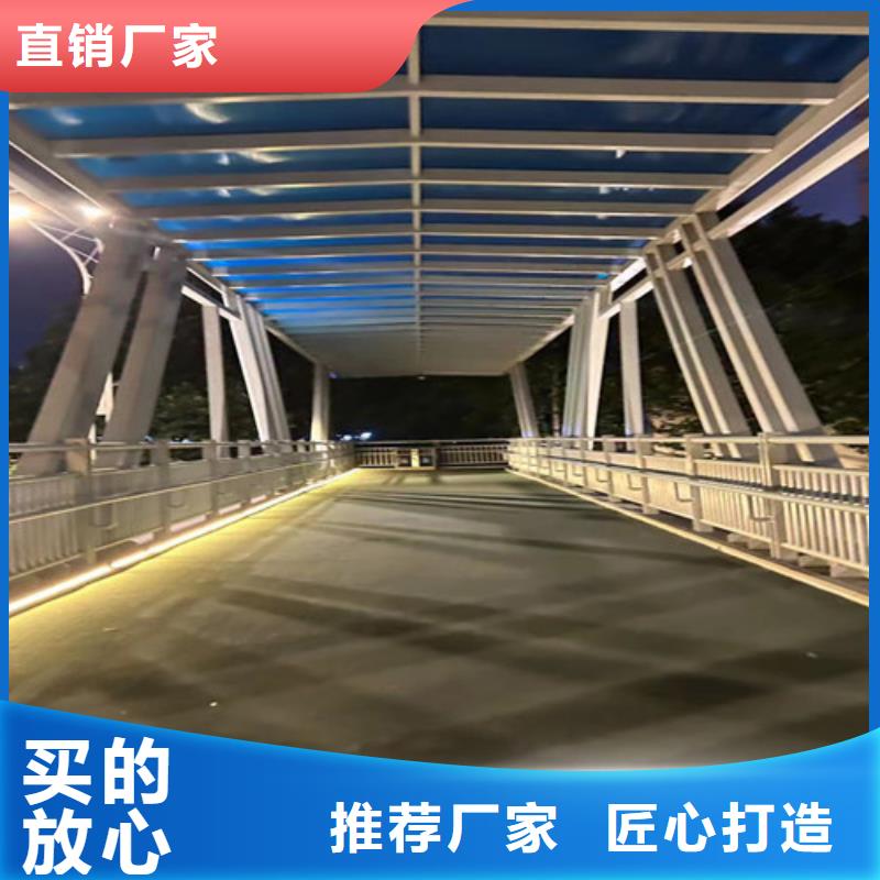 交通护栏隔离栏获取报价