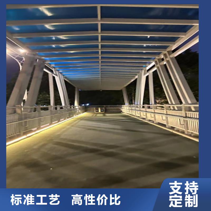 护栏海量现货