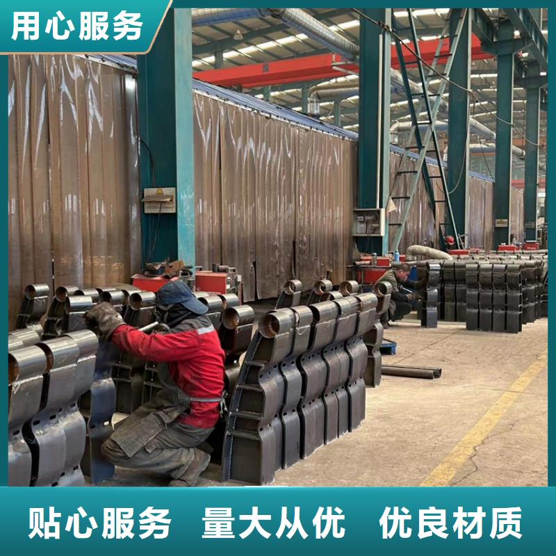 护栏现货销售