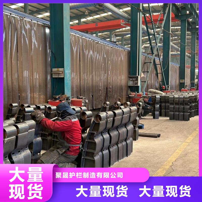 护栏种类齐全