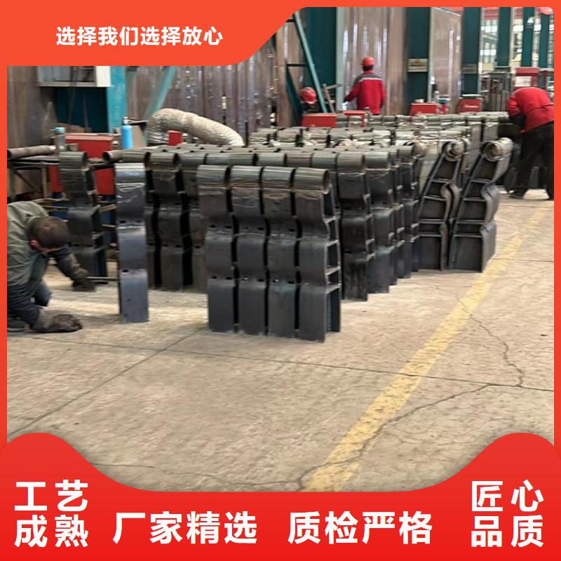  护栏快捷物流