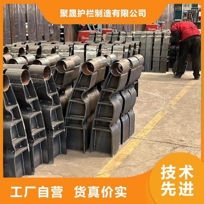 护栏种类齐全