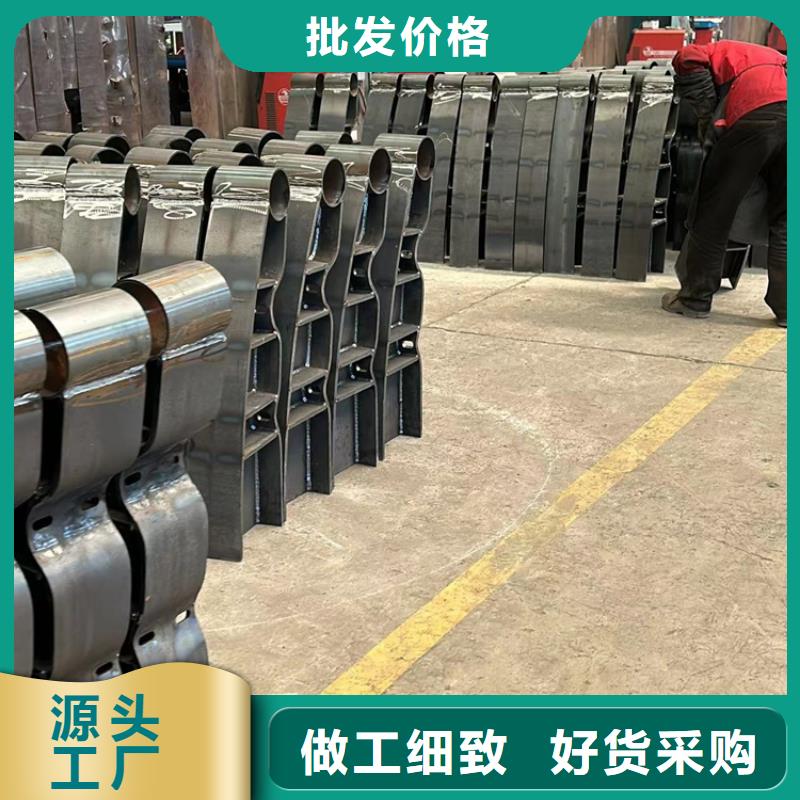  护栏1多种优势放心选择