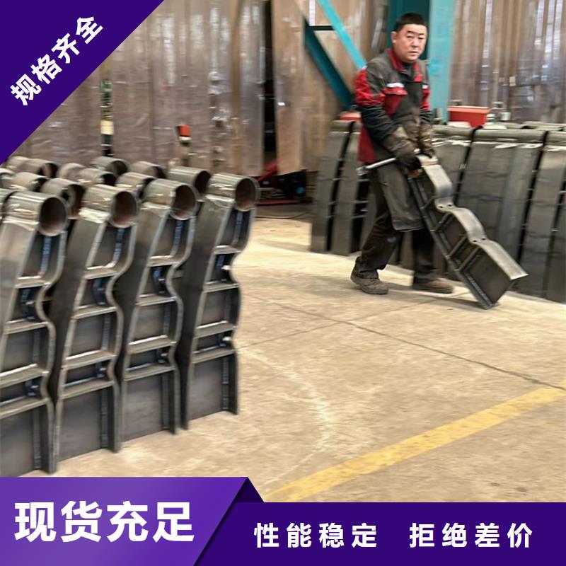 护栏专心专注专业