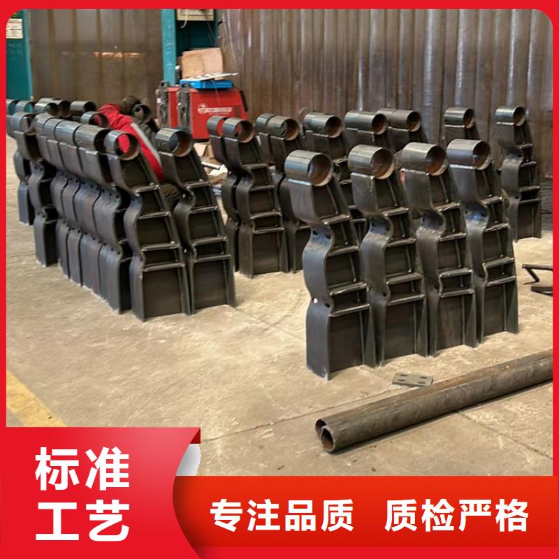 护栏现货齐全售后无忧