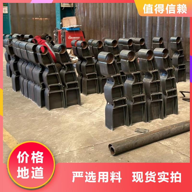 【护栏1 桥梁护栏厂好货直供】