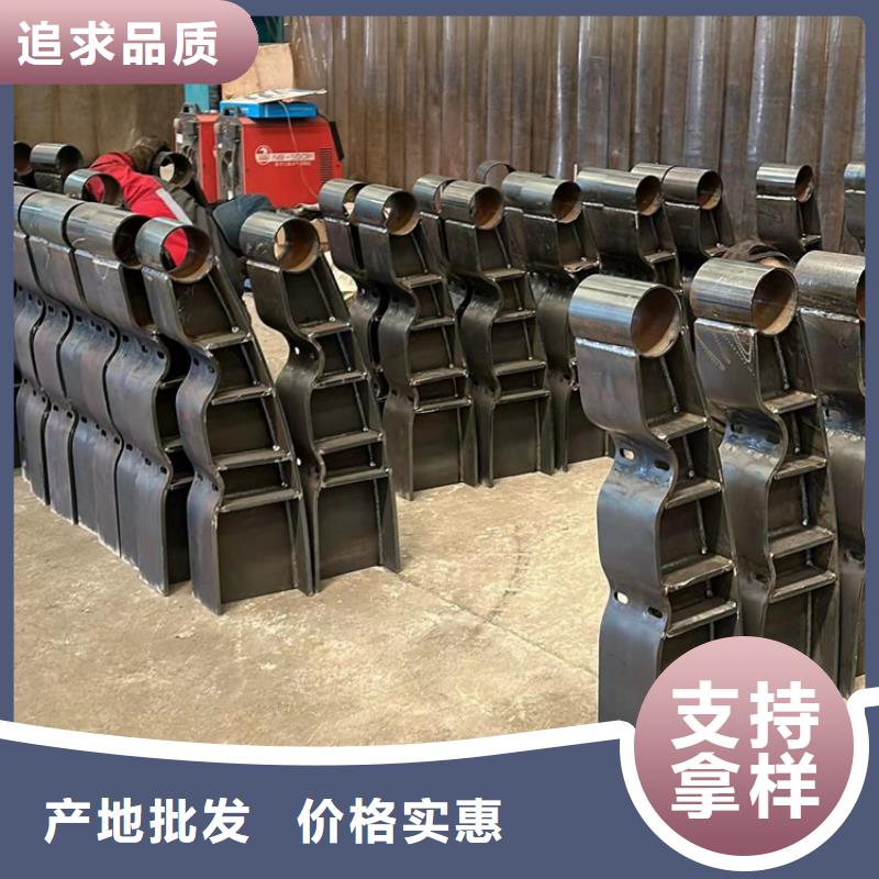 护栏1【【人行道栏杆】】设备齐全支持定制