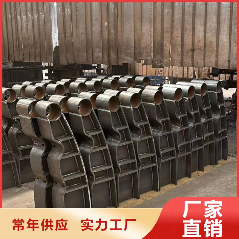 护栏实力商家