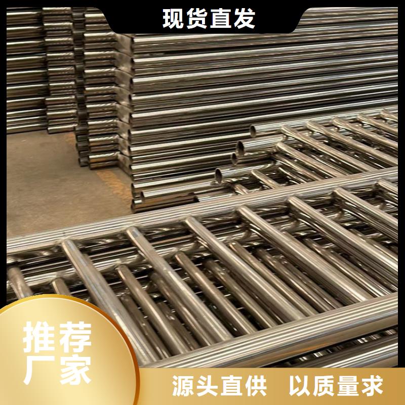  护栏1出厂严格质检