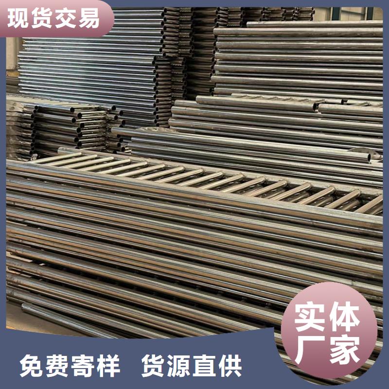  护栏放心购