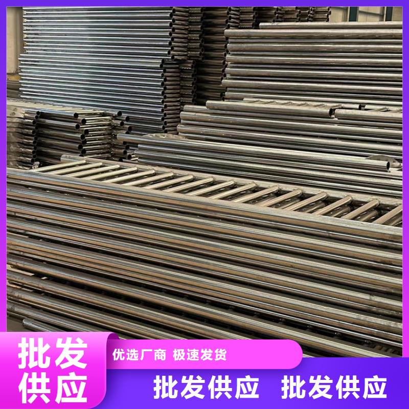 护栏1不锈钢复合管厂客户好评