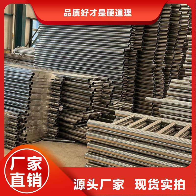 护栏1【铝合金护栏】实体诚信经营