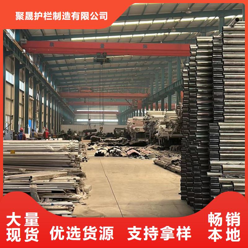拉索不锈钢景观护栏可随时发货