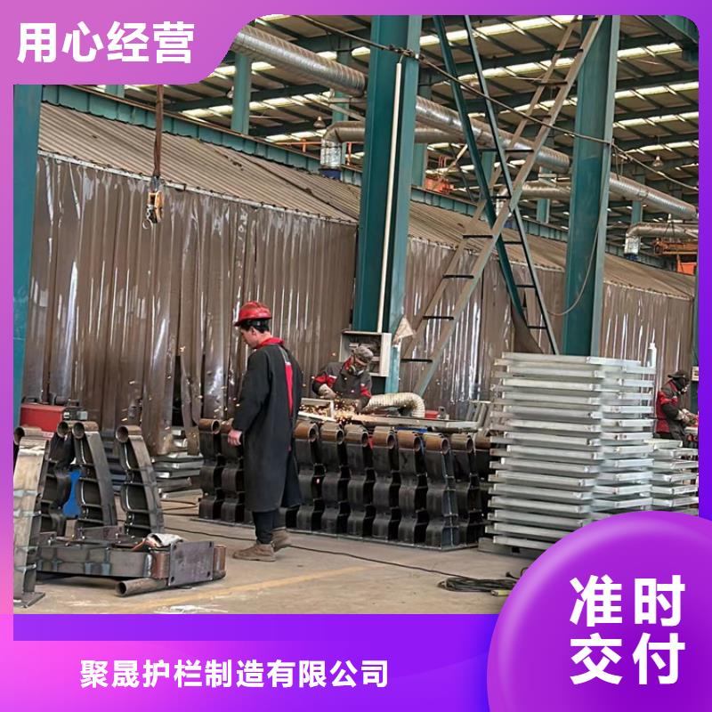护栏品质信得过