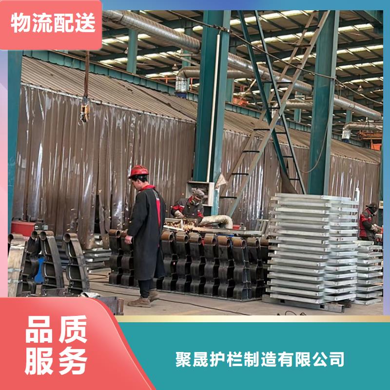 护栏海量现货