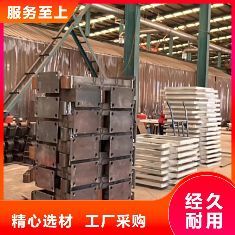 护栏支持批发零售