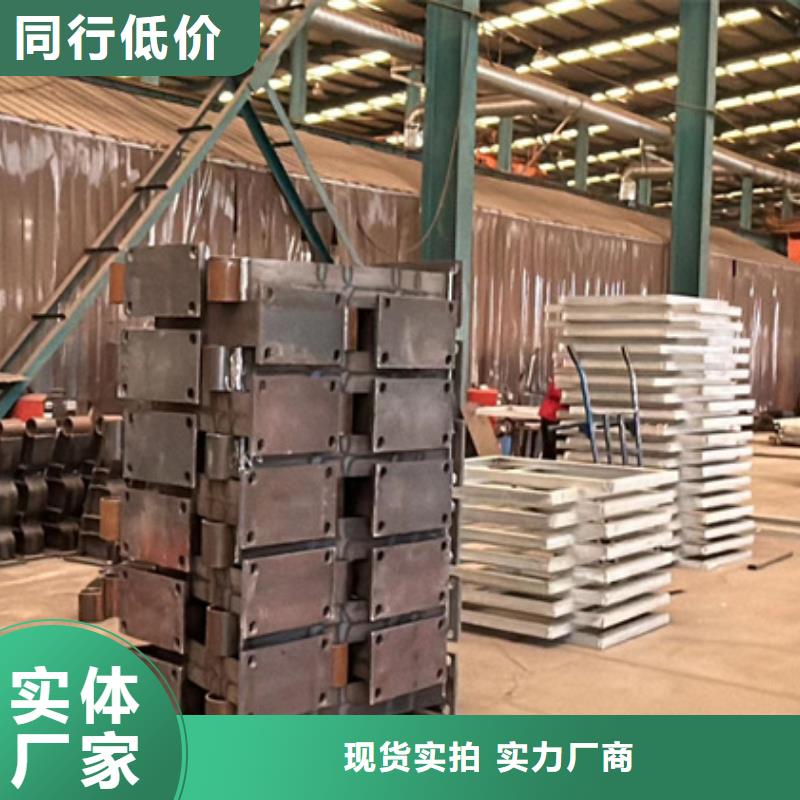 护栏价格实惠工厂直供