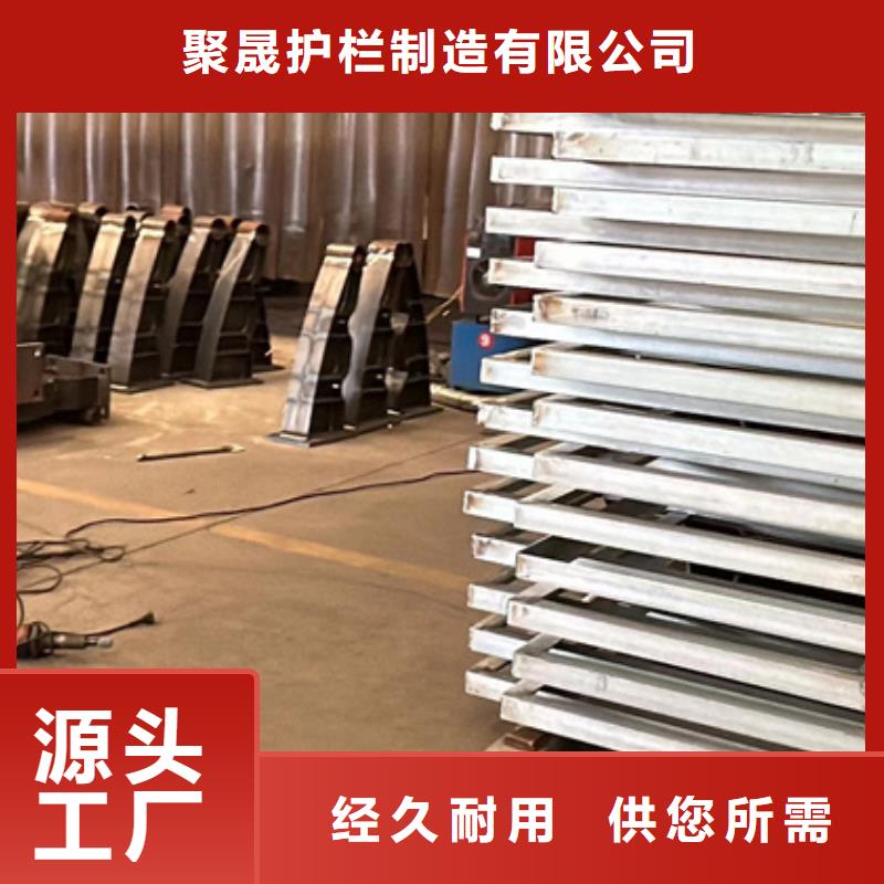 护栏实力优品