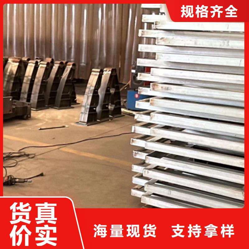 护栏1-栈道护栏厂专注品质