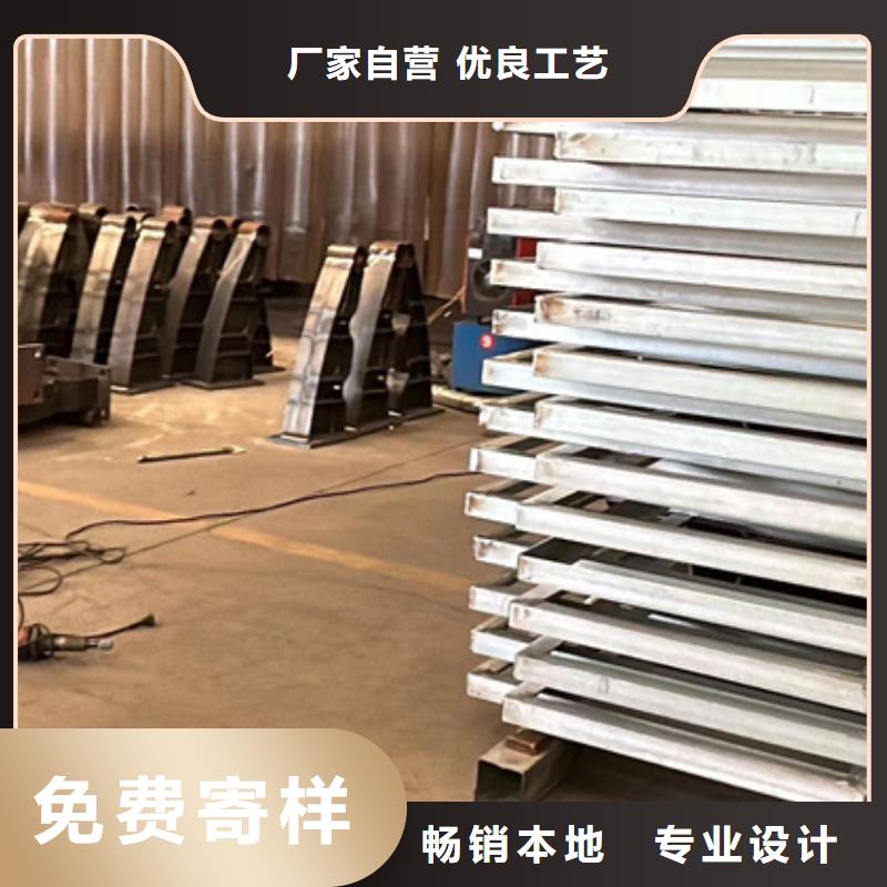 护栏1【铝合金护栏】实力优品