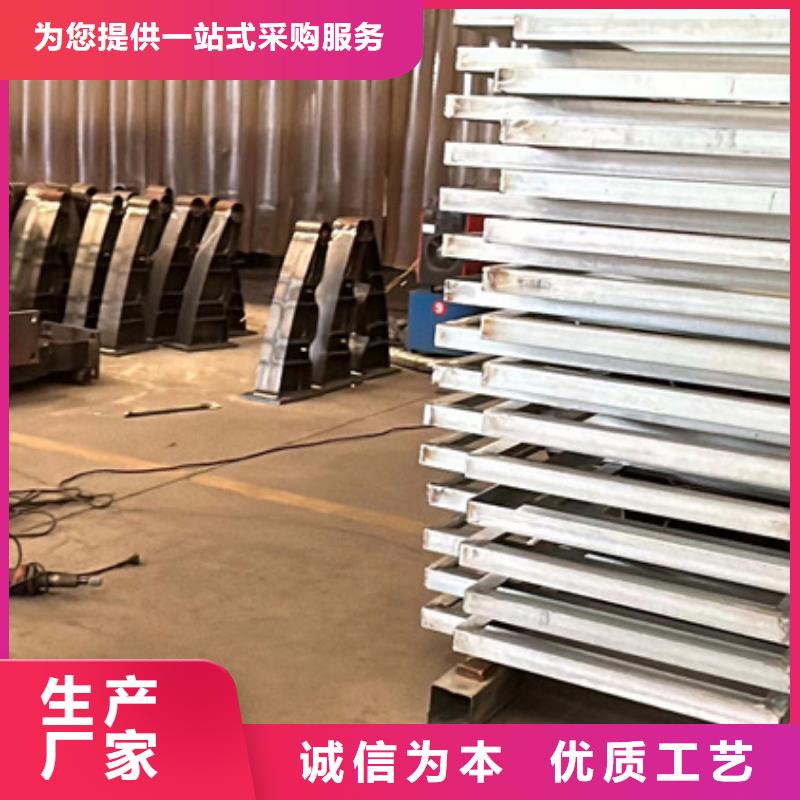 护栏源头工厂