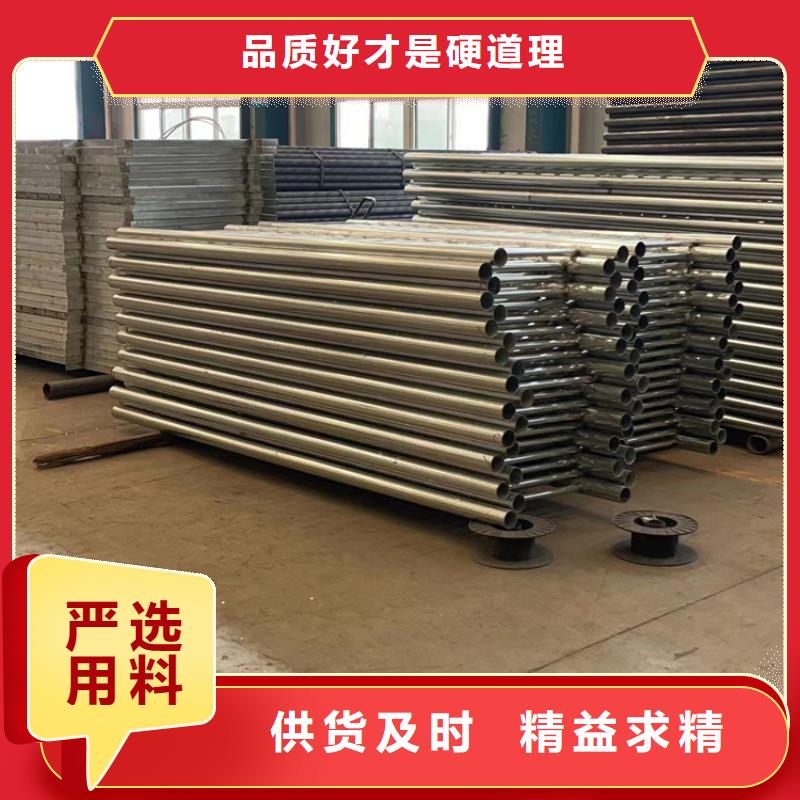 护栏品质信得过
