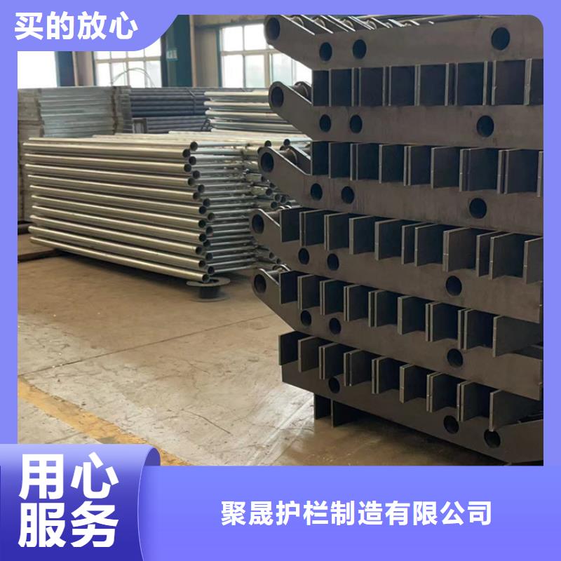 防撞护栏厂家